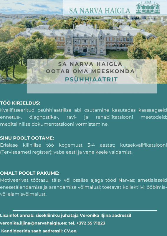 Ps hhiaater Narvahaigla Ps hhiaater Narvahaigla