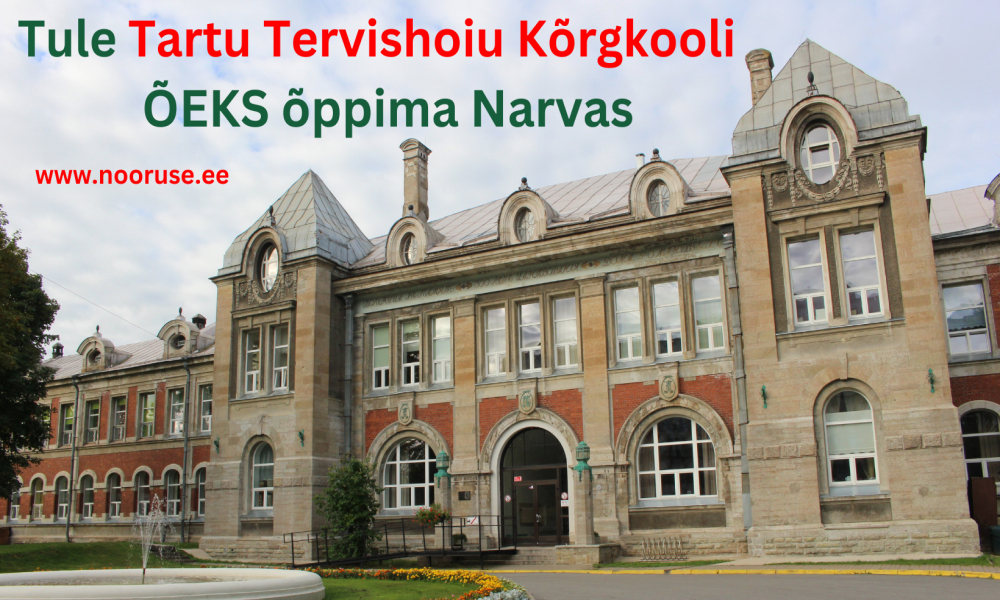 Narvahaigla Narvahaigla